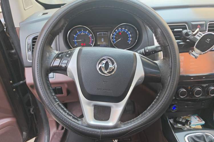 Used FORTHING SX6 2016 1.6L Manual Luxury Model Steering Wheel