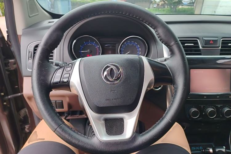 Used FORTHING SX6 2016 1.6L Manual Luxury Model Steering Wheel