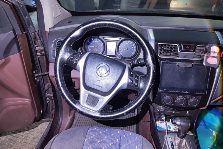Used FORTHING SX6 2016 1.6L CVT Luxury Model Steering Wheel