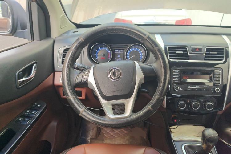 Used FORTHING SX6 2016 2.0L Manual Luxury Version Steering Wheel