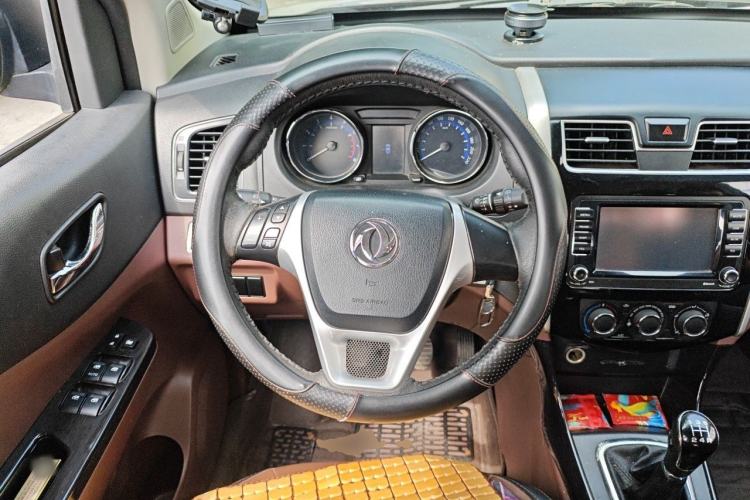 Used FORTHING SX6 2016 1.6L Manual Luxury Model Steering Wheel