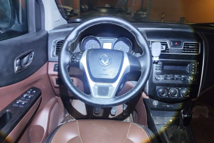 Used FORTHING SX6 2016 1.6L Manual Elite Model Steering Wheel