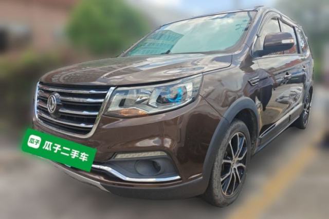 Used FORTHING SX6 2016 1.6L Manual Luxury Model