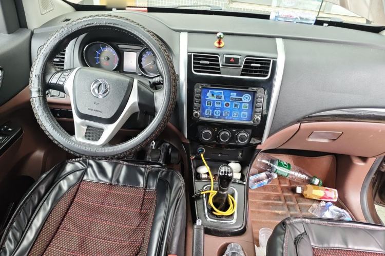 Used FORTHING SX6 2016 1.6L Manual Luxury Model Center Console