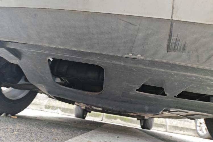Used FORTHING SX6 2016 1.6L CVT Luxury Model Chassis Front