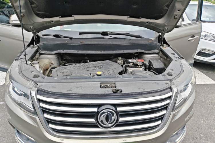 Used FORTHING SX6 2016 1.6L CVT Luxury Model Engine Bay