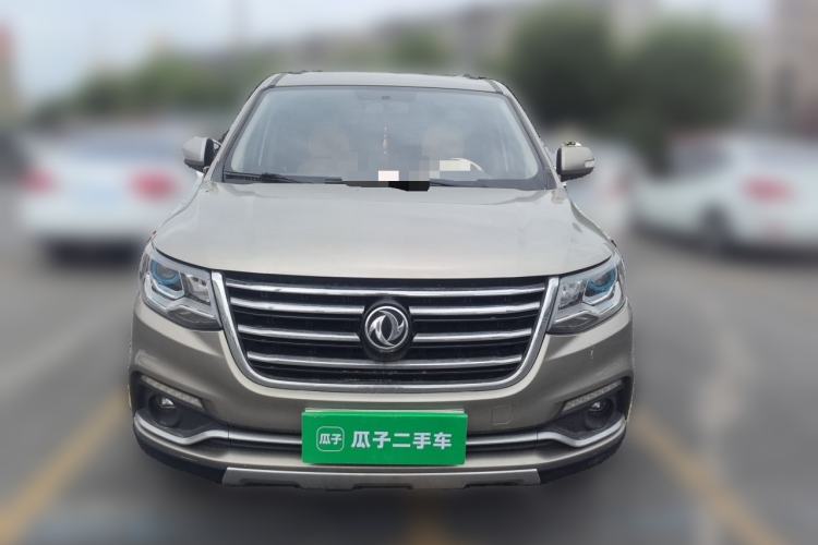 Used FORTHING SX6 2016 1.6L CVT Luxury Model Front