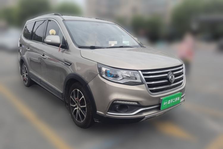 Used FORTHING SX6 2016 1.6L CVT Luxury Model Front Right 45 Deg