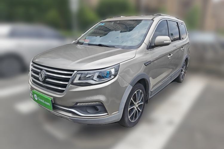 Used FORTHING SX6 2016 1.6L CVT Luxury Model Guazi used car, China used car export, Used car for sale, Used  cars, Cheapest cars for sale