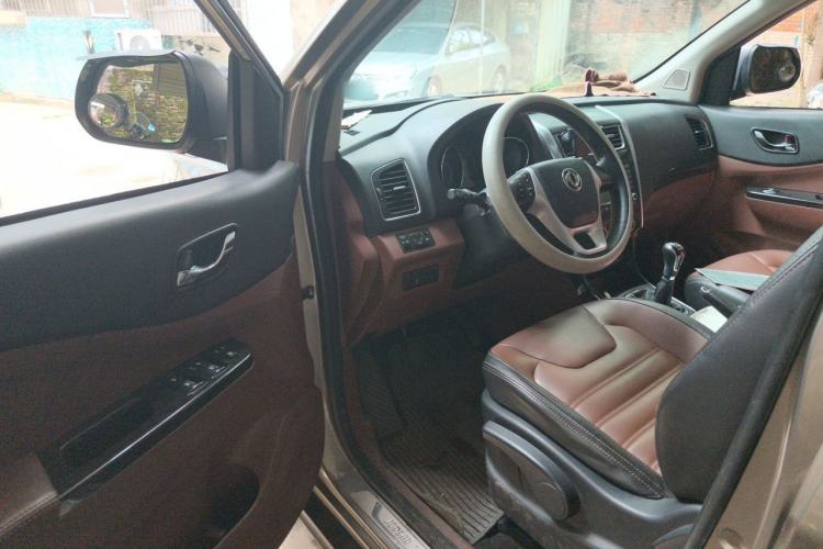 Used FORTHING SX6 2016 1.6L Manual Luxury Model Interior 3