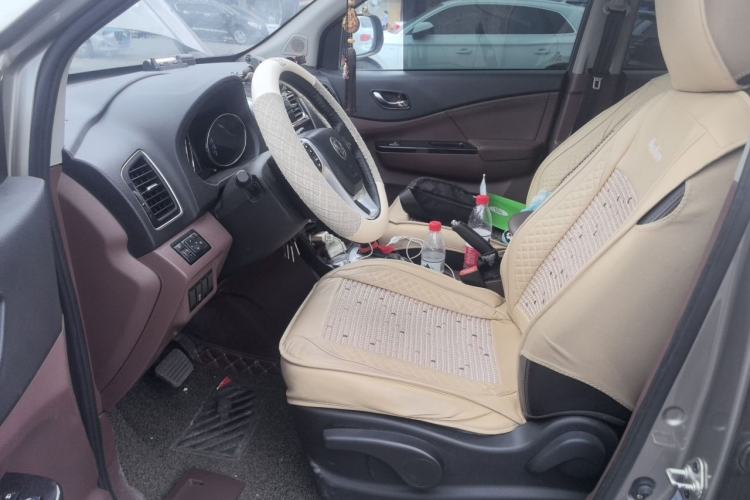 Used FORTHING SX6 2016 1.6L CVT Luxury Model Left Front Seat