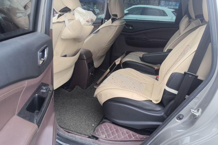 Used FORTHING SX6 2016 1.6L CVT Luxury Model Left Rear Seat