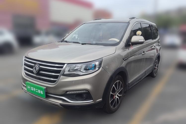 Used FORTHING SX6 2016 1.6L CVT Luxury Model Guazi used car, China used car export, Used car for sale, Used  cars, Cheapest cars for sale