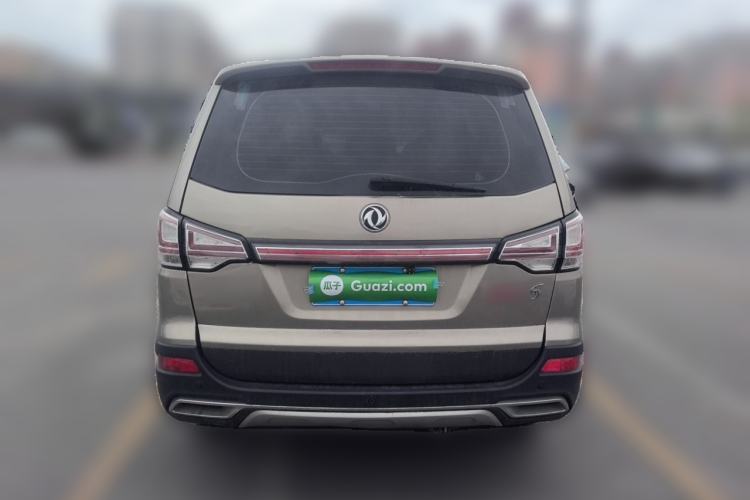 Used FORTHING SX6 2016 1.6L CVT Luxury Model Rear