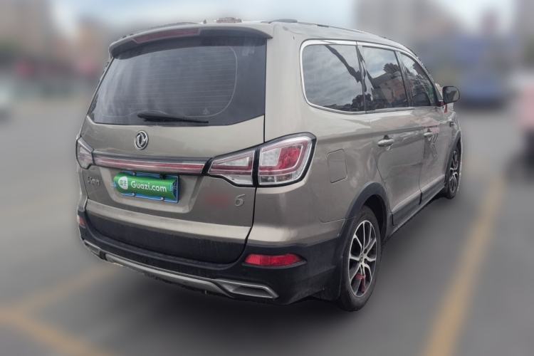 Used FORTHING SX6 2016 1.6L CVT Luxury Model Rear Right 45 Deg