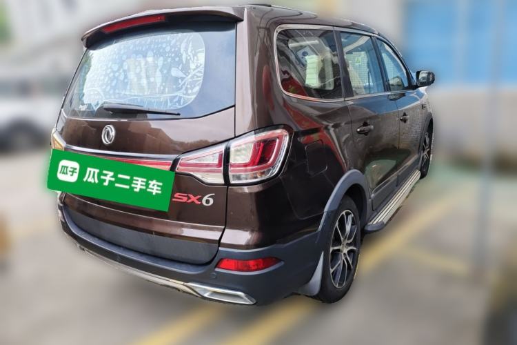 Used FORTHING SX6 2016 1.6L Manual Luxury Model Rear Right 45 Deg