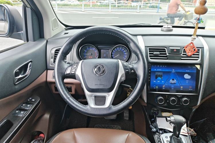 Used FORTHING SX6 2016 1.6L CVT Luxury Model Steering Wheel