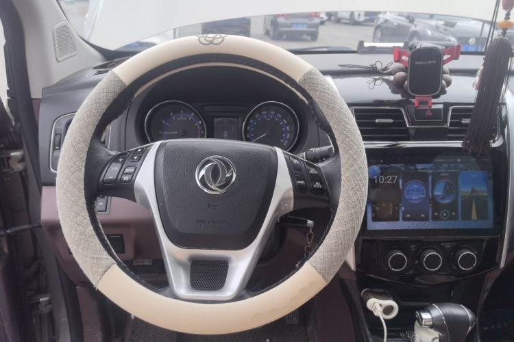 Used FORTHING SX6 2016 1.6L CVT Luxury Model Steering Wheel