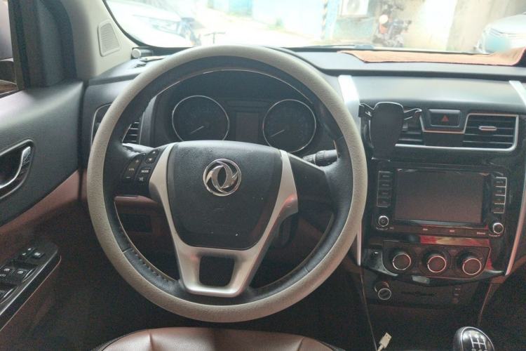 Used FORTHING SX6 2016 1.6L Manual Luxury Model Steering Wheel