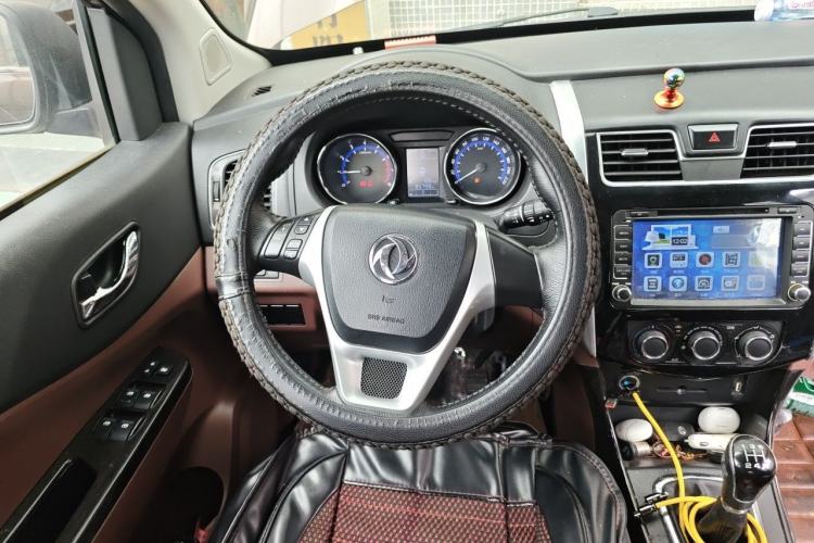 Used FORTHING SX6 2016 1.6L Manual Luxury Model Steering Wheel