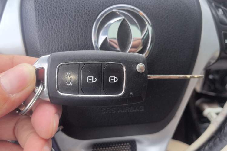 Used FORTHING SX6 2016 1.6L CVT Luxury Model Vehicle Key