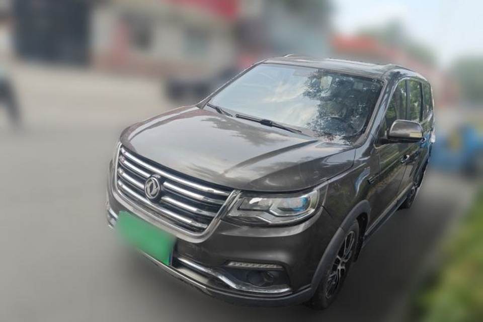FORTHING SX6 2016