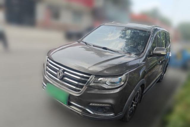 Used FORTHING SX6 2016 2.0L Manual Luxury Version