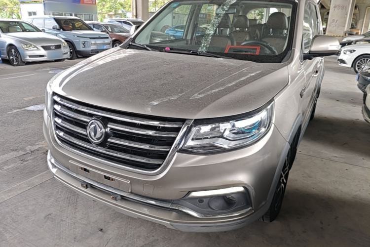 Used FORTHING SX6 2016 1.6L CVT Deluxe Model Guazi used car, China used car export, Used car for sale, Used cars, Cheapest cars for sale