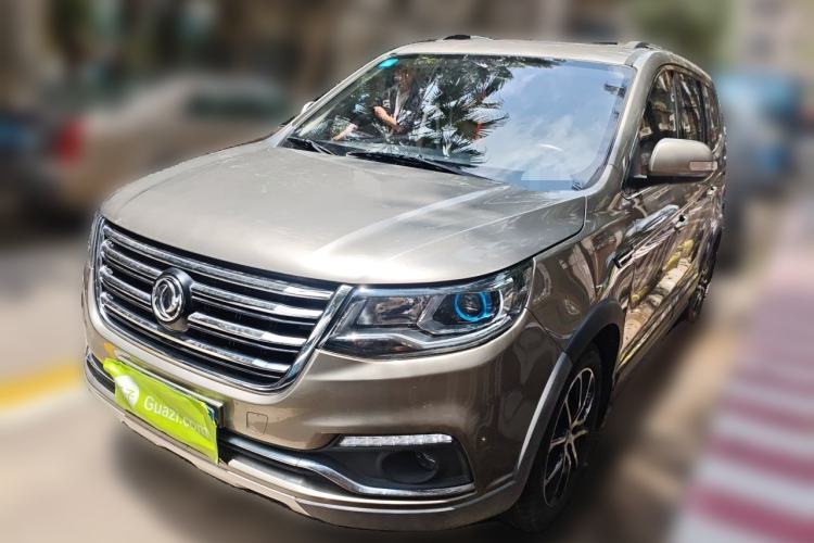 Used FORTHING SX6 2016 1.6L CVT Luxury Model Guazi used car, China used car export, Used car for sale, Used cars, Cheapest cars for sale