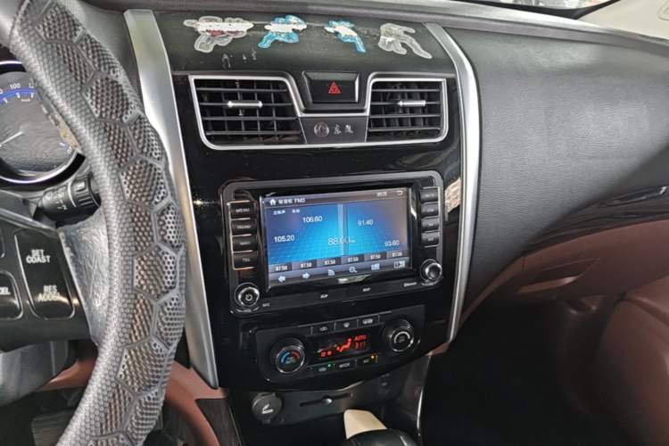Used FORTHING SX6 2016 1.6L CVT Deluxe Model Audio And AC Panel