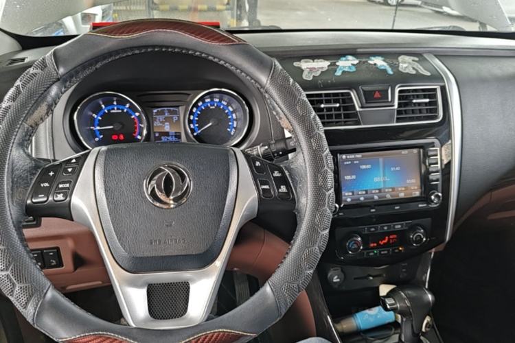 Used FORTHING SX6 2016 1.6L CVT Deluxe Model Center Console