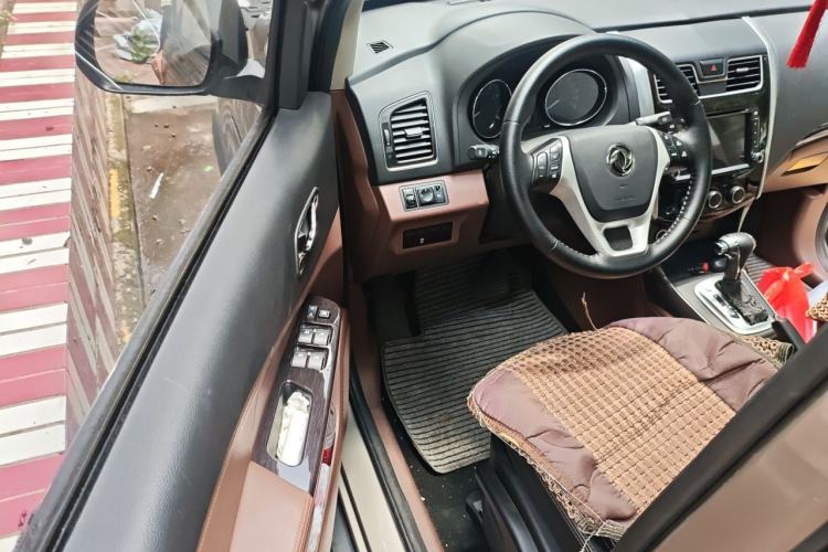 Used FORTHING SX6 2016 1.6L CVT Luxury Model Driver Seat