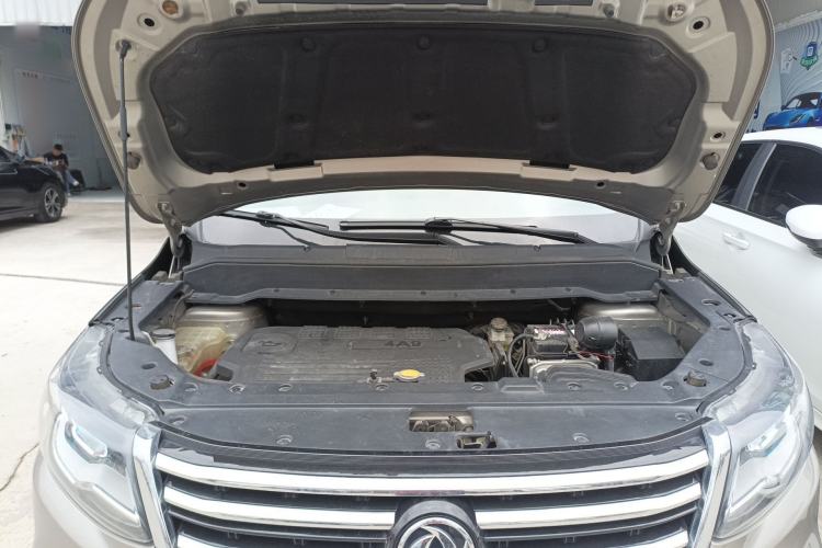 Used FORTHING SX6 2016 1.6L CVT Deluxe Model Engine Bay