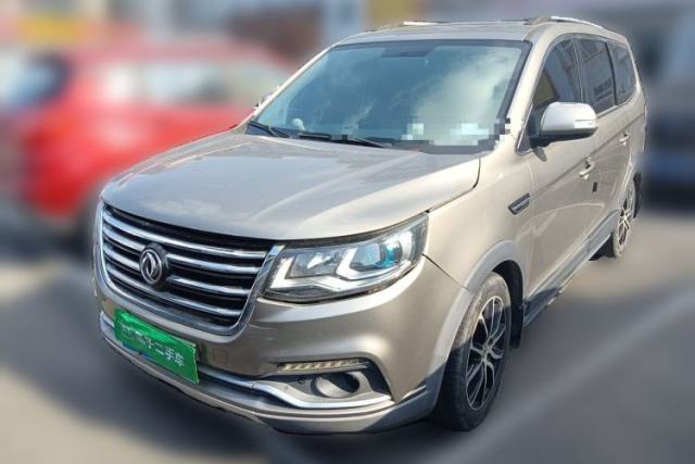 Used FORTHING SX6 2016 1.6L CVT Luxury Model