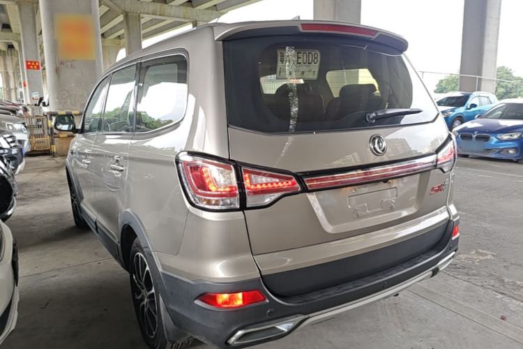 Used FORTHING SX6 2016 1.6L CVT Deluxe Model Exterior 2