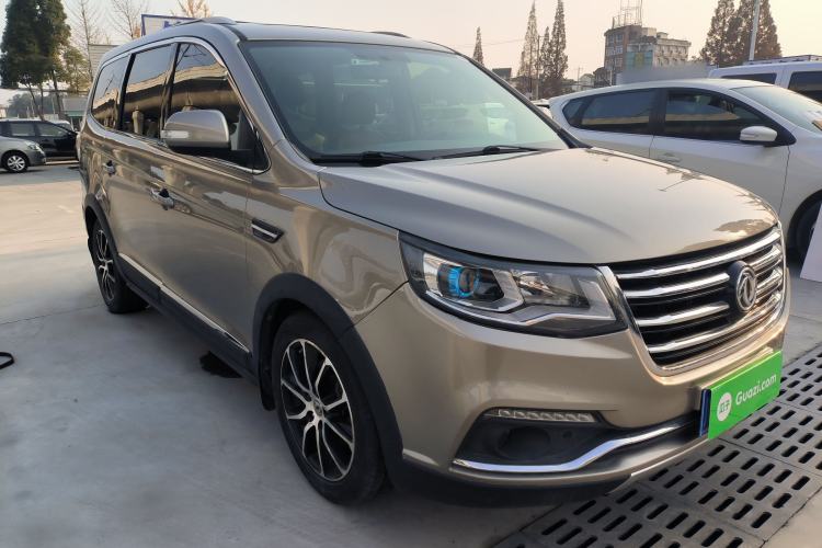 Used FORTHING SX6 2016 2.0L Manual Luxury Version Exterior 2