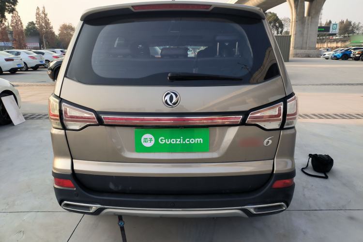 Used FORTHING SX6 2016 2.0L Manual Luxury Version Exterior 4