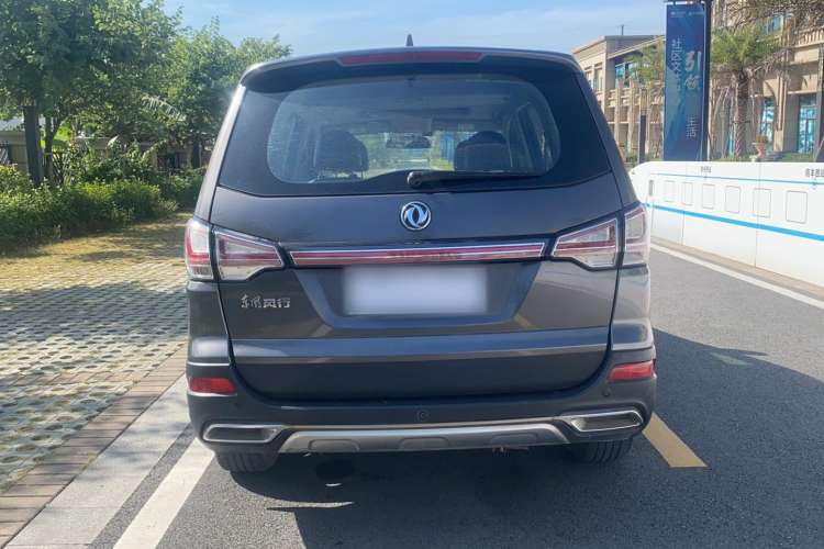 Used FORTHING SX6 2016 1.6L CVT Luxury Model Exterior 4