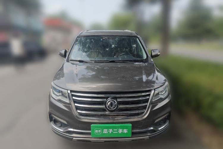 Used FORTHING SX6 2016 2.0L Manual Luxury Version Front