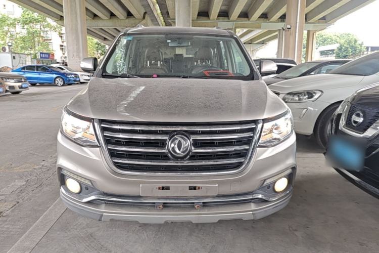 Used FORTHING SX6 2016 1.6L CVT Deluxe Model Front