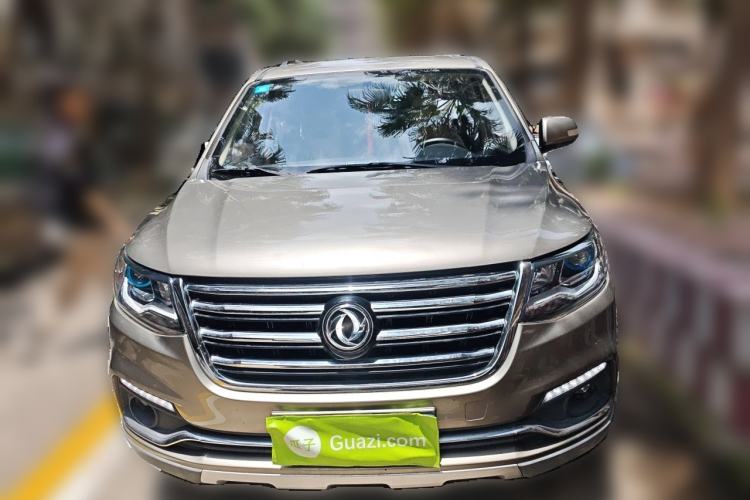Used FORTHING SX6 2016 1.6L CVT Luxury Model Front