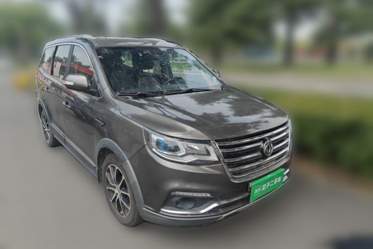 Used FORTHING SX6 2016 2.0L Manual Luxury Version Front Right 45 Deg