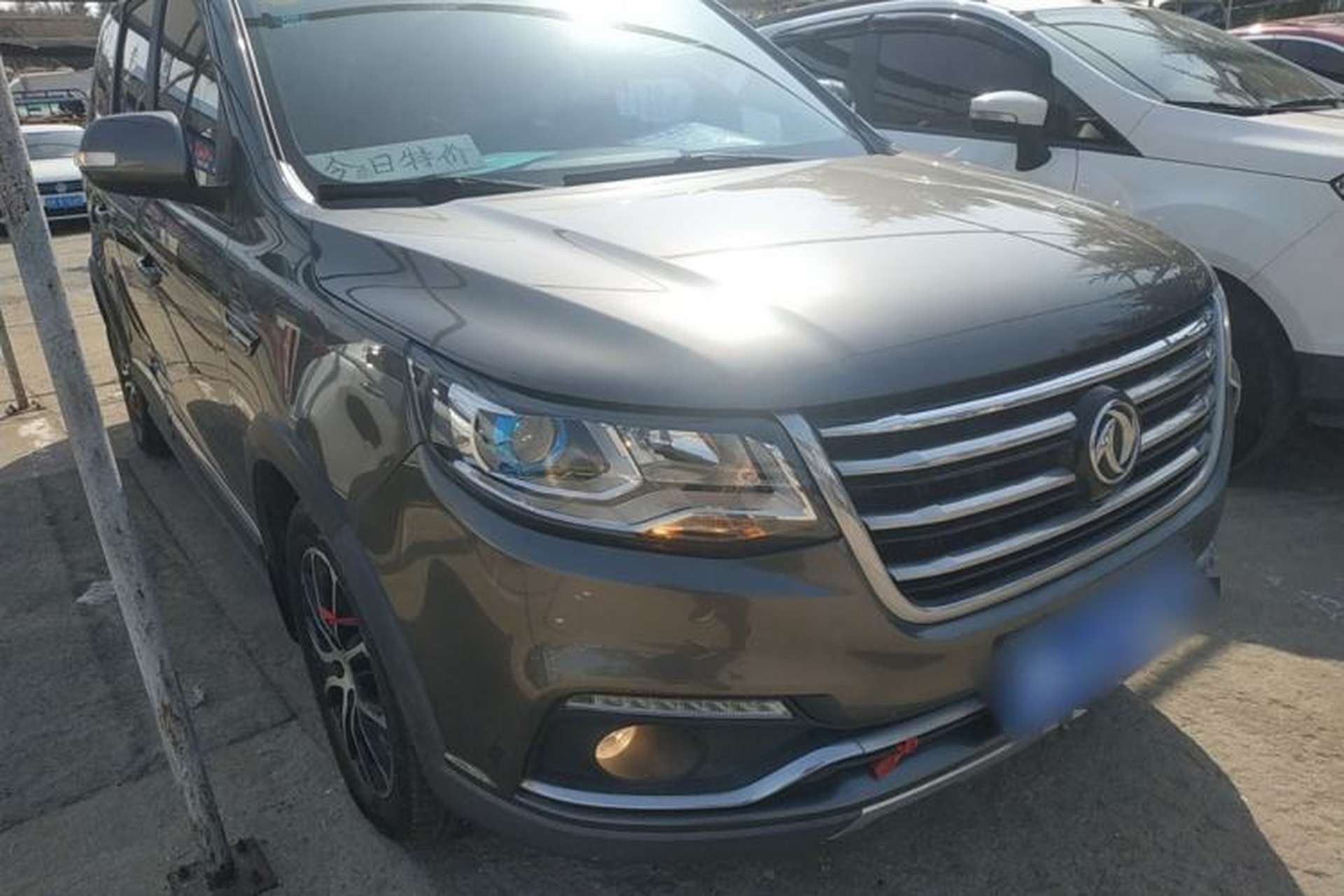 Used FORTHING SX6 2016 1.6L Manual Elite Model Front Right 45 Deg