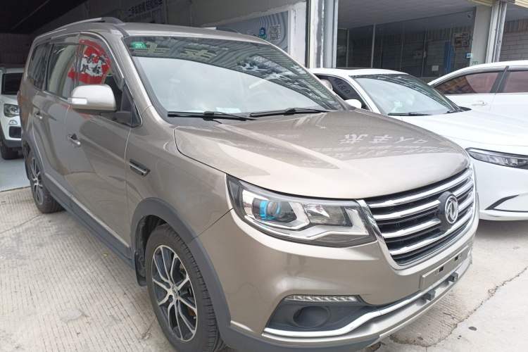 Used FORTHING SX6 2016 1.6L CVT Deluxe Model Front Right 45 Deg
