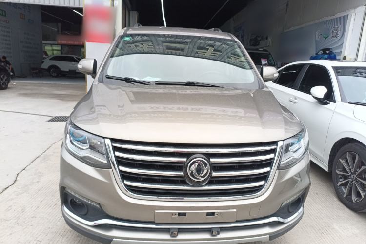 Used FORTHING SX6 2016 1.6L CVT Deluxe Model Front