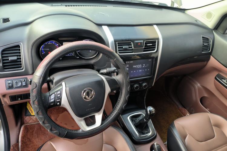 Used FORTHING SX6 2016 2.0L Manual Luxury Version Interior 2