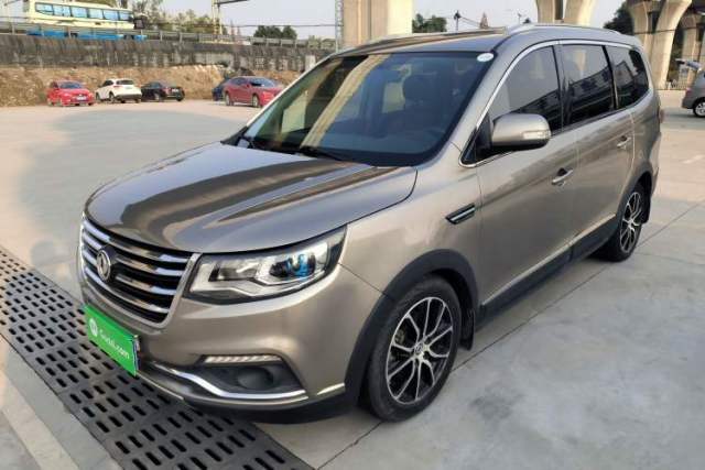 Used FORTHING SX6 2016 2.0L Manual Luxury Version