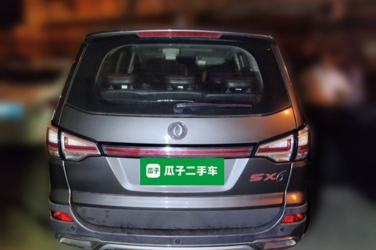 Used FORTHING SX6 2016 1.6L Manual Luxury Model Rear