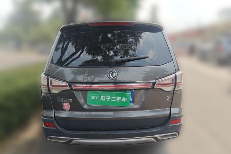 Used FORTHING SX6 2016 2.0L Manual Luxury Version Rear