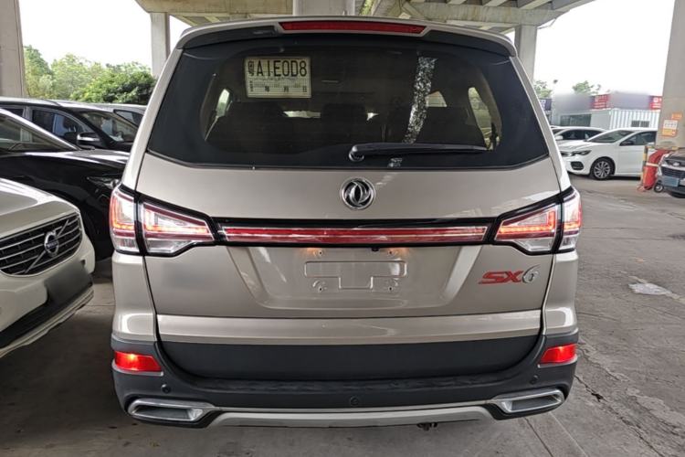Used FORTHING SX6 2016 1.6L CVT Deluxe Model Rear